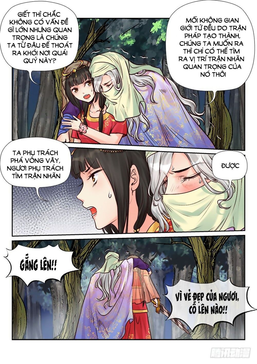 Luôn Có Yêu Quái: Chapter 247