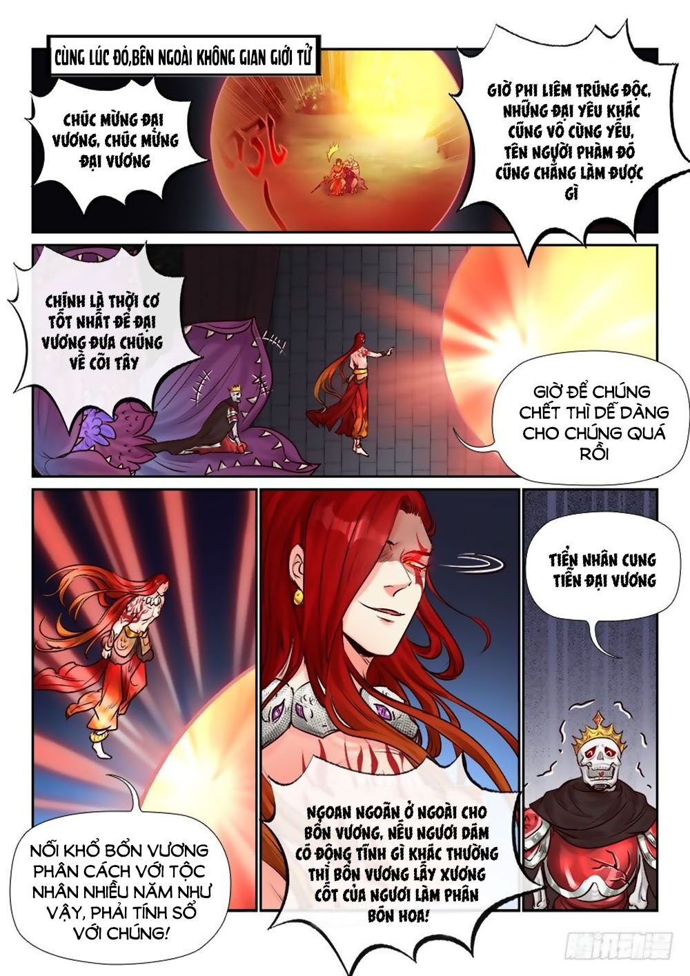 Luôn Có Yêu Quái: Chapter 248
