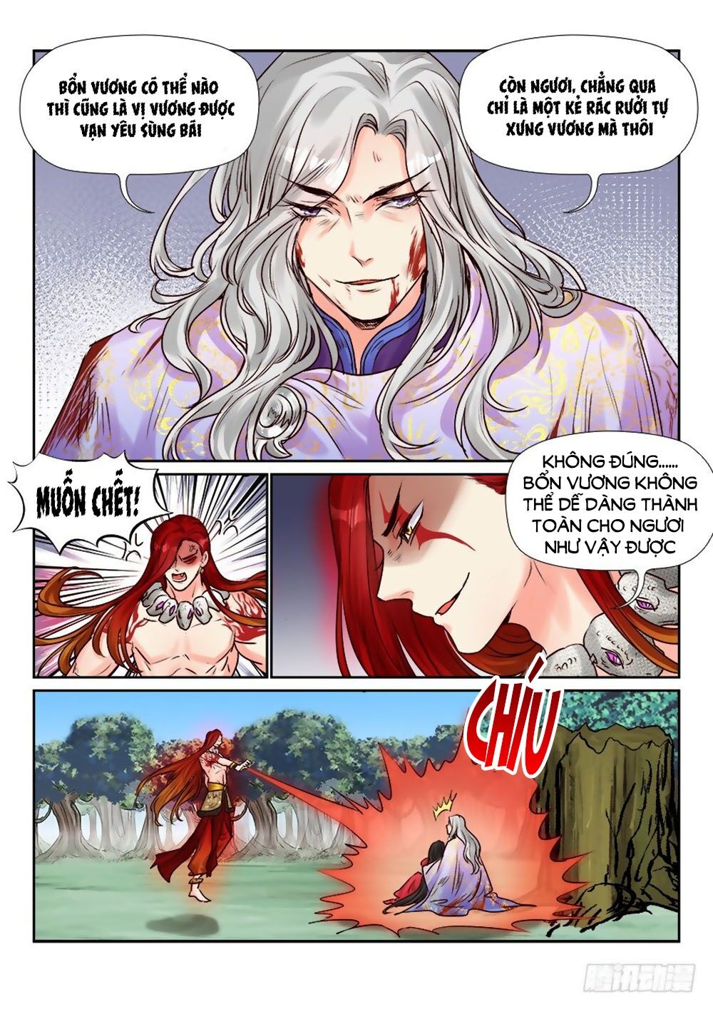 Luôn Có Yêu Quái: Chapter 249