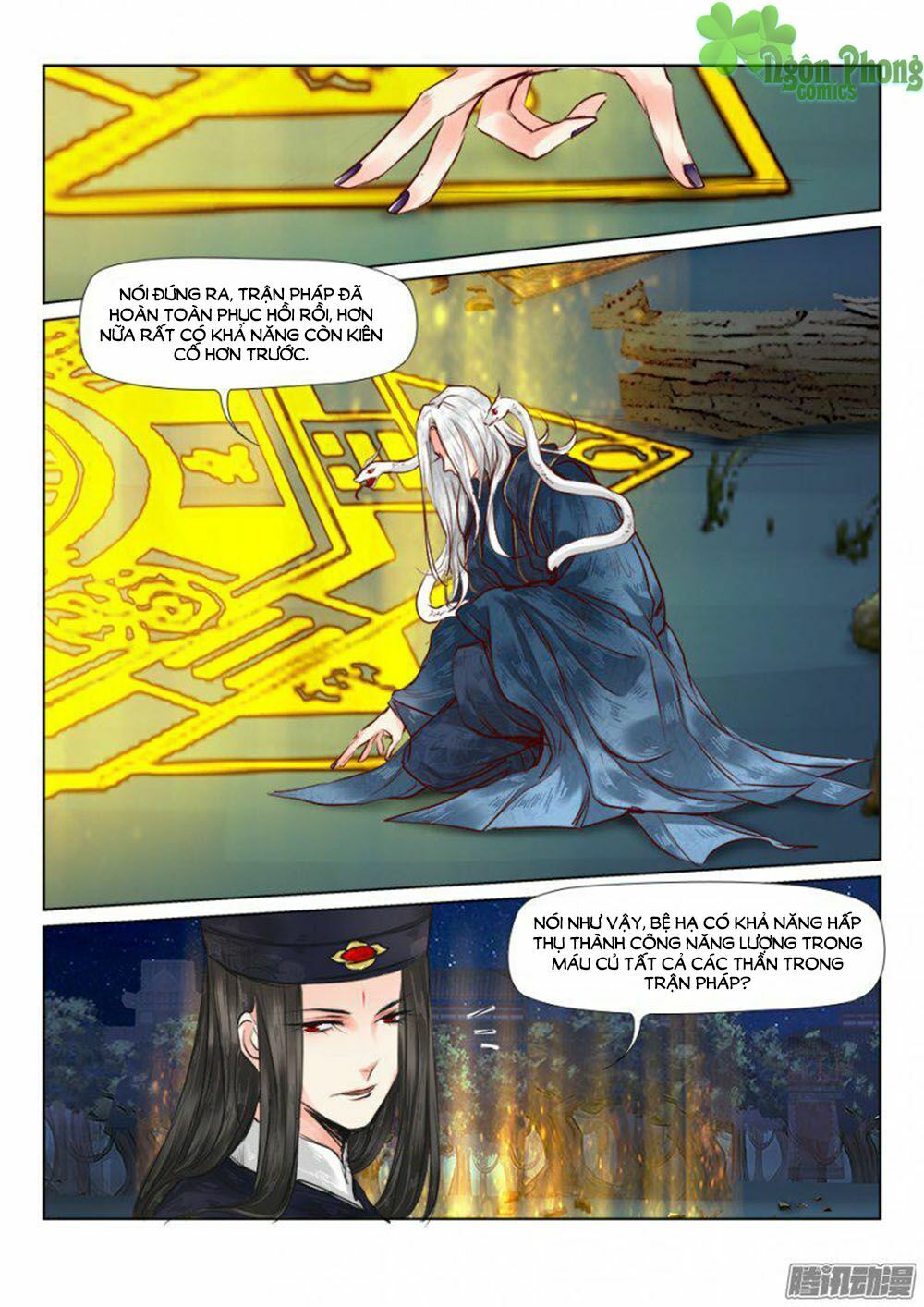 Luôn Có Yêu Quái: Chapter 25
