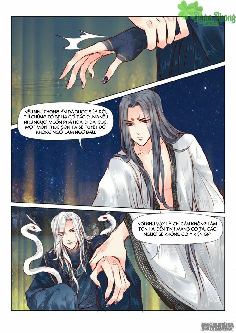 Luôn Có Yêu Quái: Chapter 25