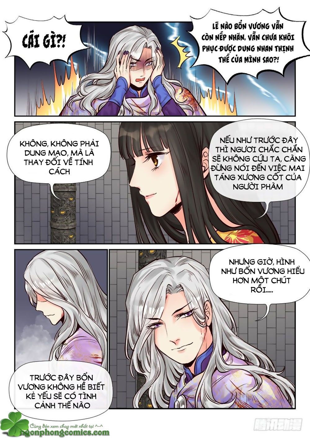 Luôn Có Yêu Quái: Chapter 251