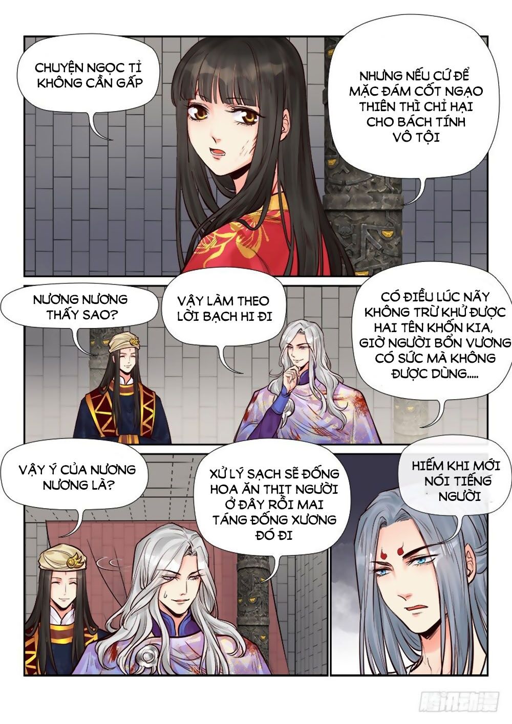 Luôn Có Yêu Quái: Chapter 251