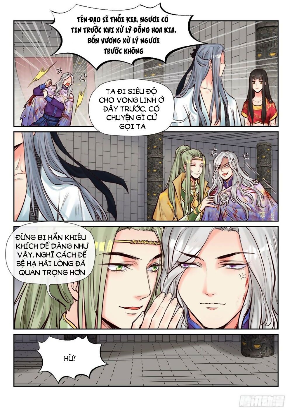 Luôn Có Yêu Quái: Chapter 251