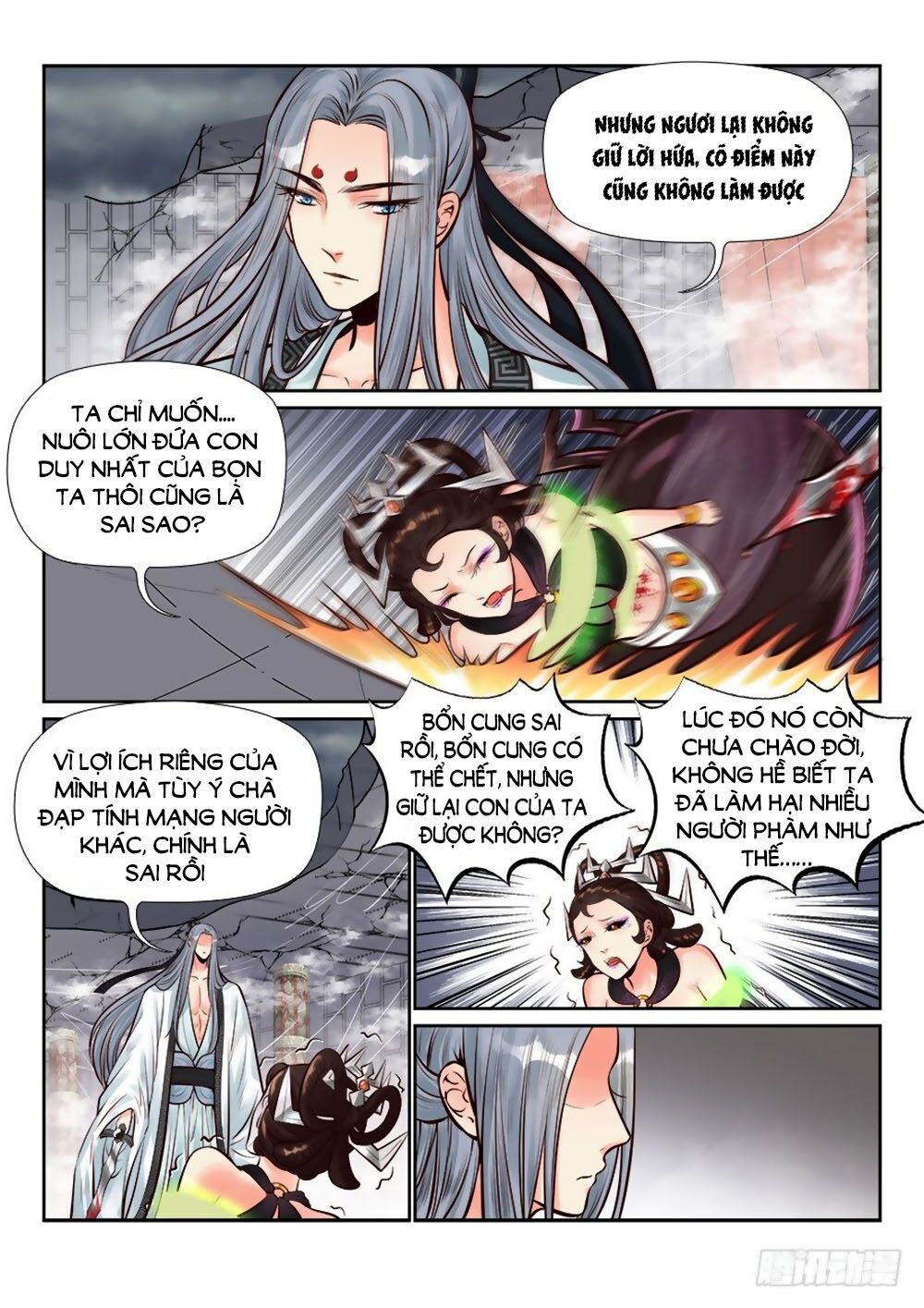 Luôn Có Yêu Quái: Chapter 258