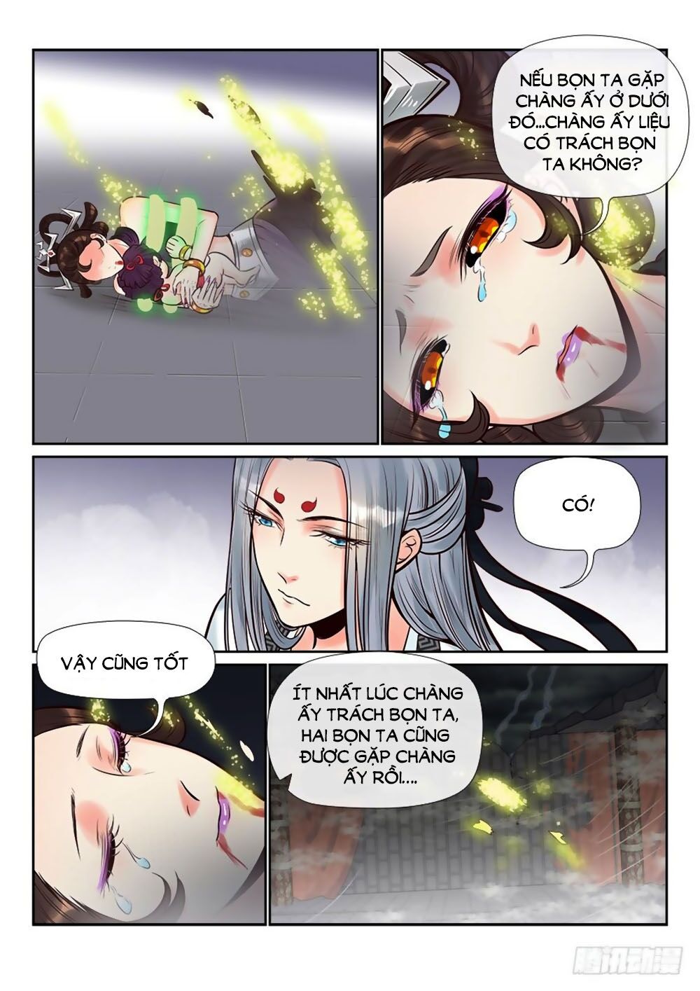Luôn Có Yêu Quái: Chapter 258