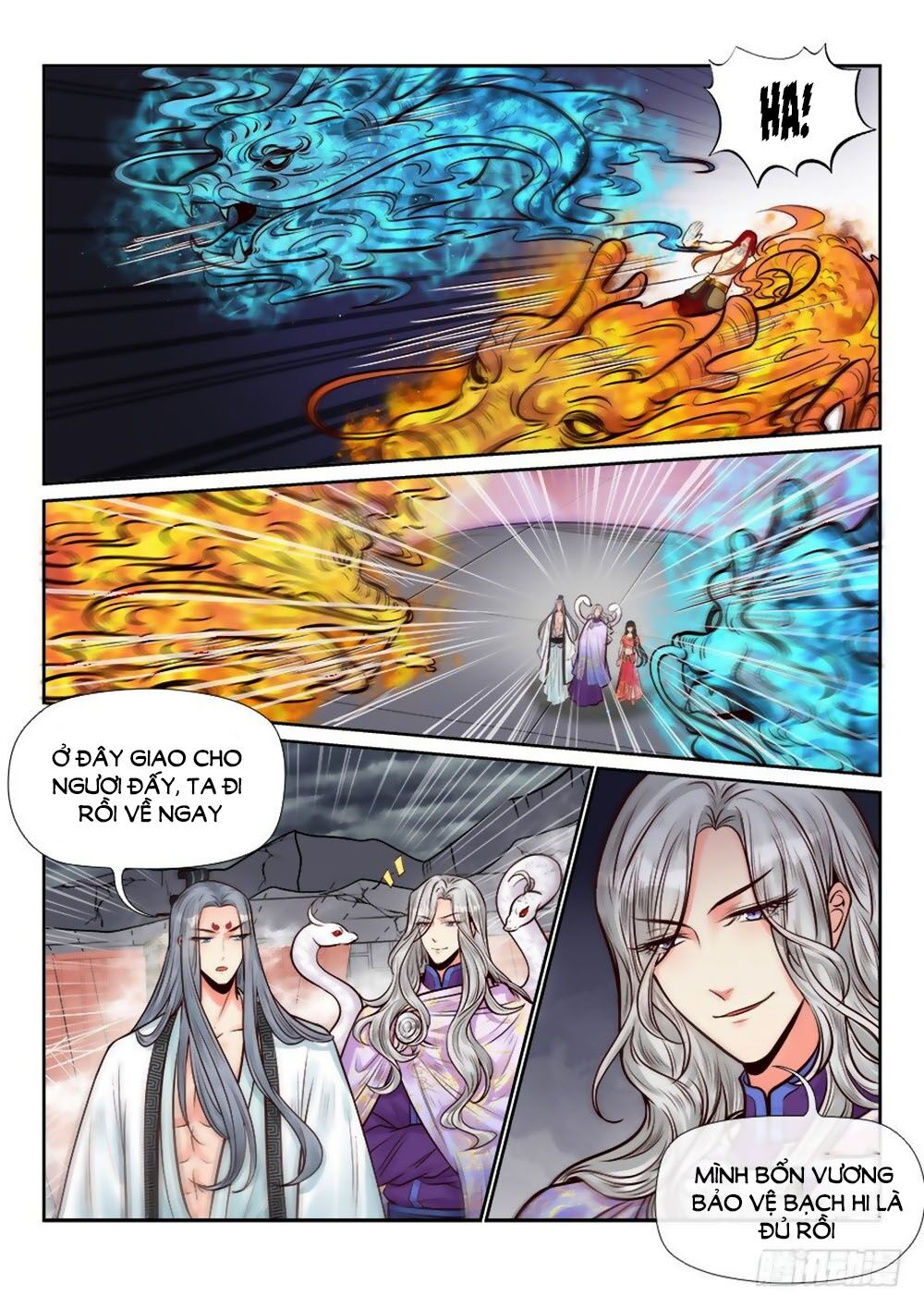 Luôn Có Yêu Quái: Chapter 258