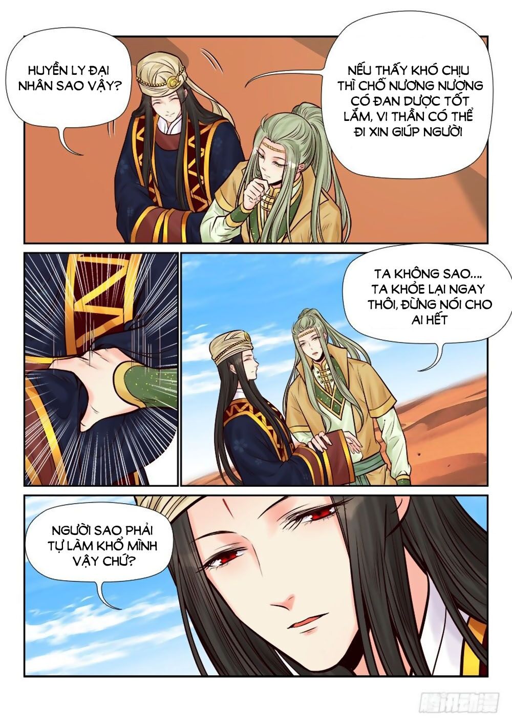 Luôn Có Yêu Quái: Chapter 259