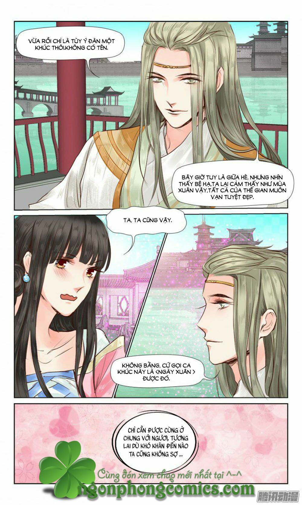 Luôn Có Yêu Quái: Chapter 26
