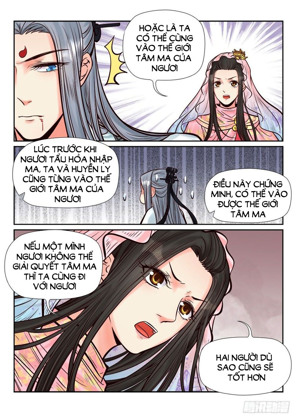 Luôn Có Yêu Quái: Chapter 262