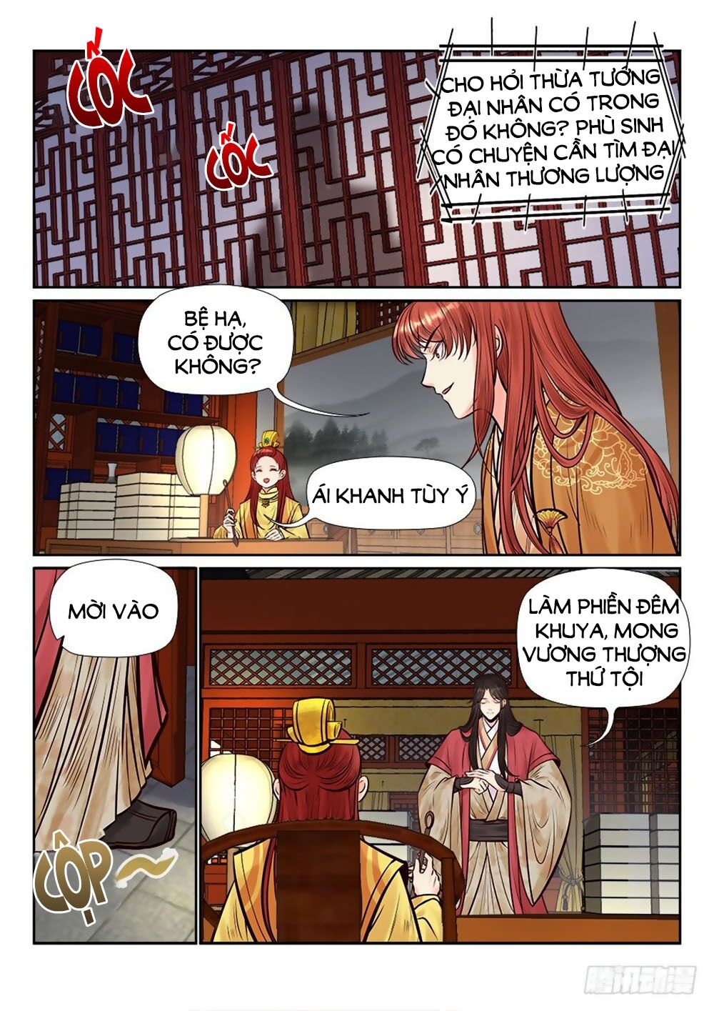 Luôn Có Yêu Quái: Chapter 262