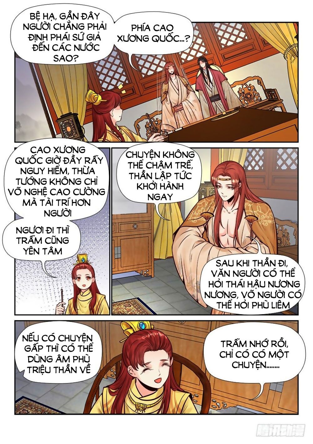 Luôn Có Yêu Quái: Chapter 262