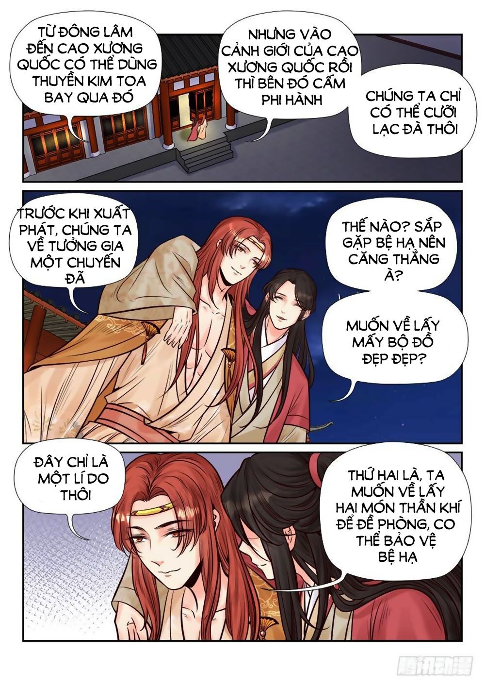 Luôn Có Yêu Quái: Chapter 262