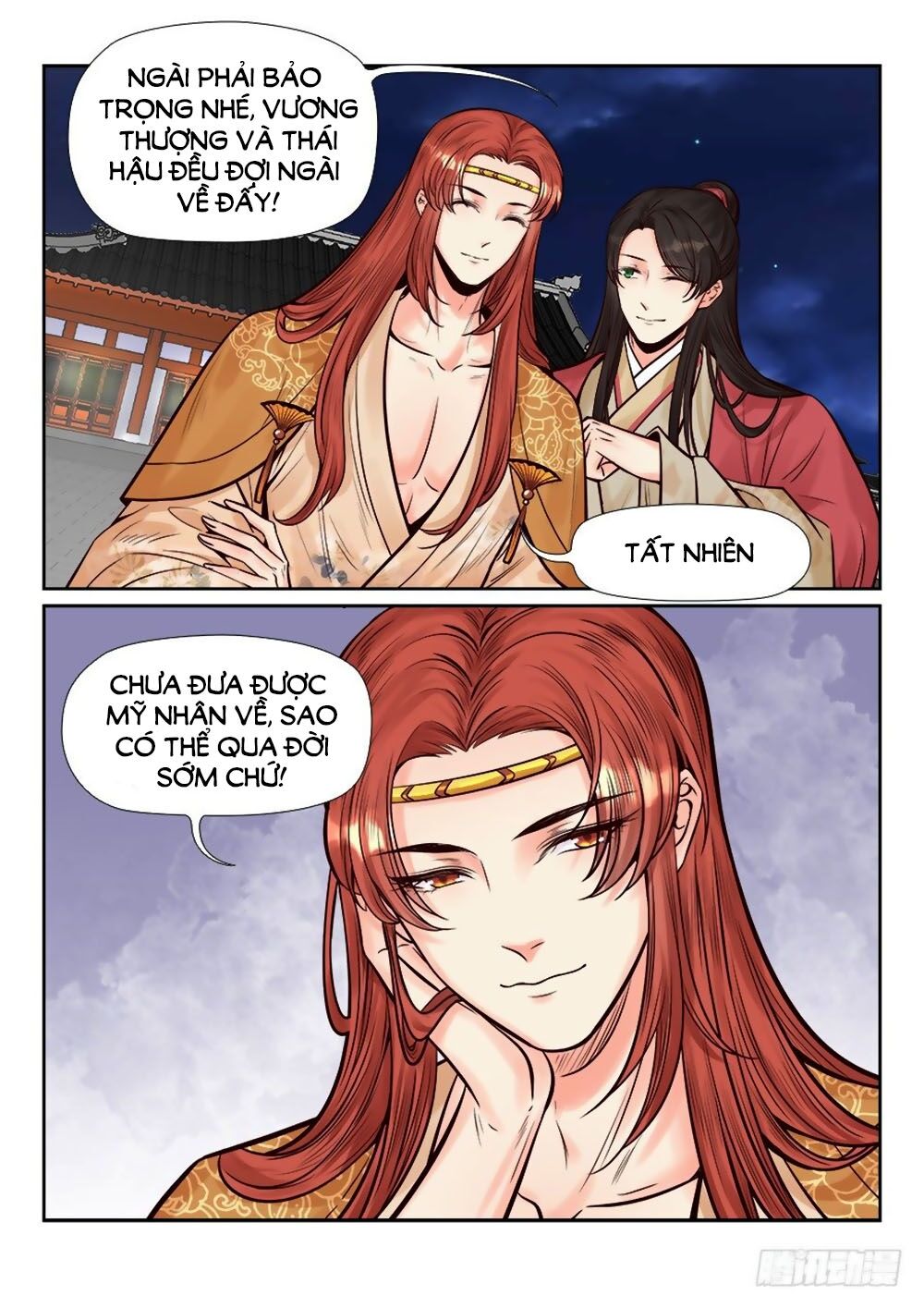 Luôn Có Yêu Quái: Chapter 262