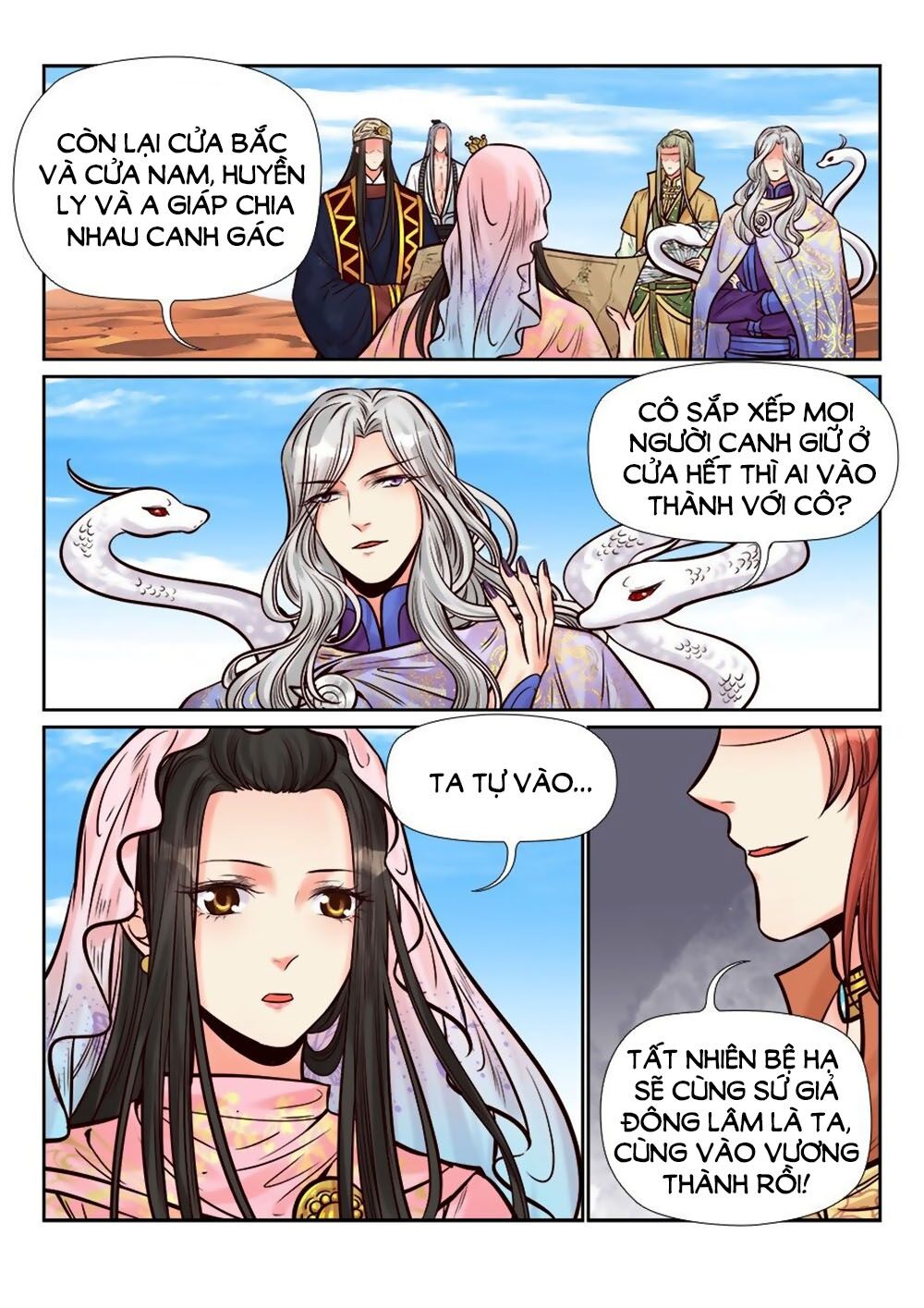 Luôn Có Yêu Quái: Chapter 263