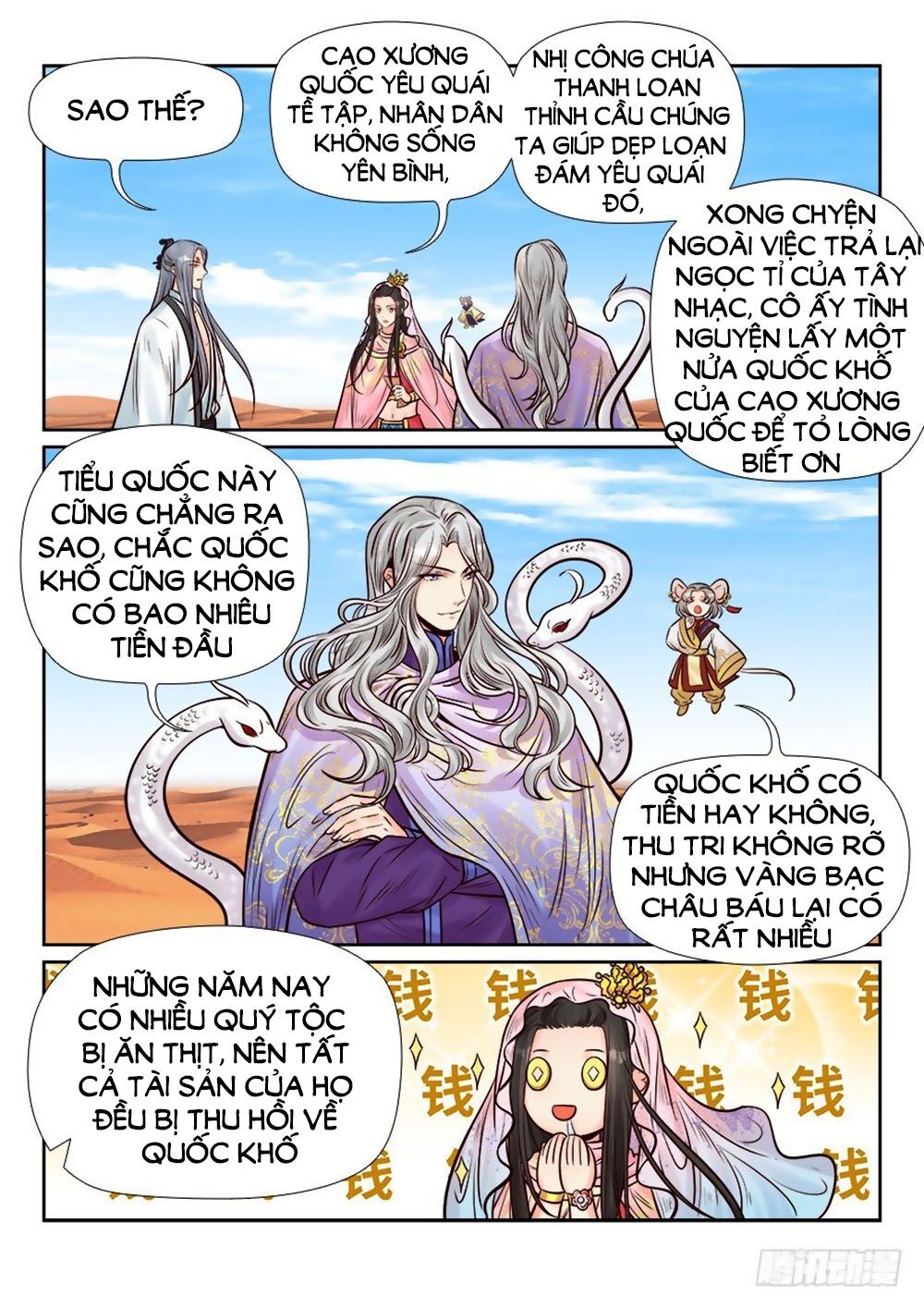 Luôn Có Yêu Quái: Chapter 263