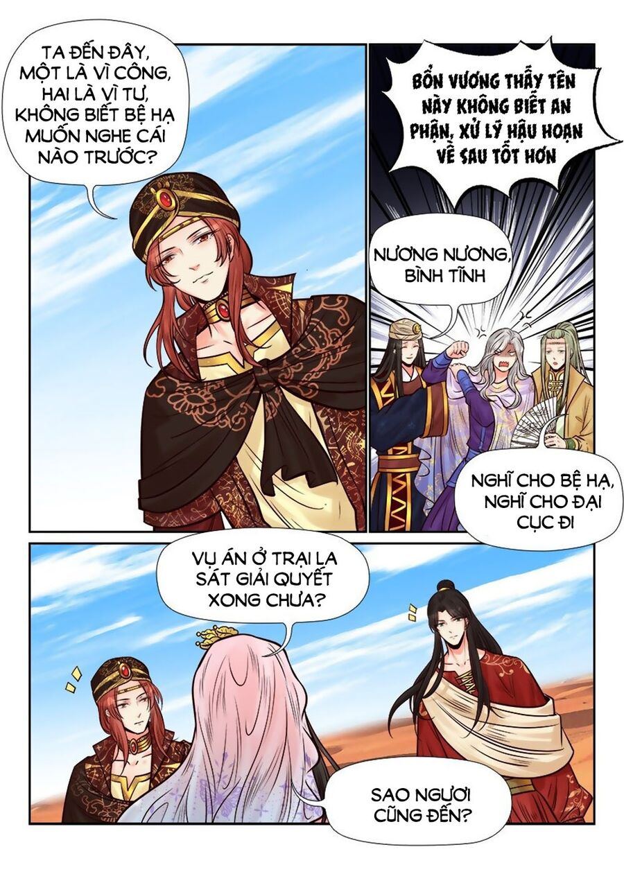 Luôn Có Yêu Quái: Chapter 264