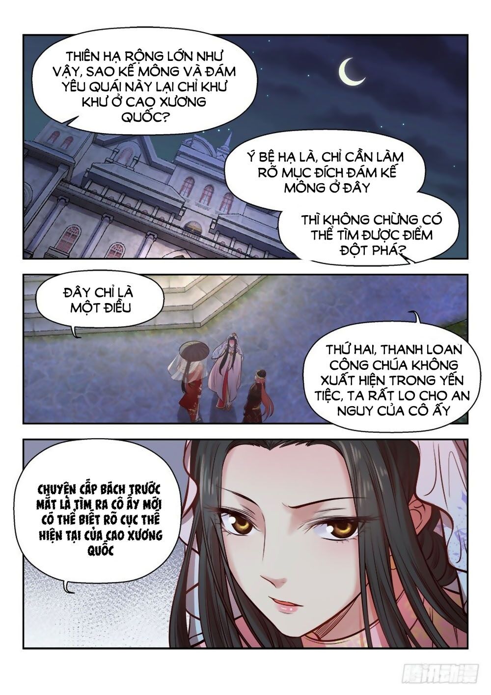 Luôn Có Yêu Quái: Chapter 269