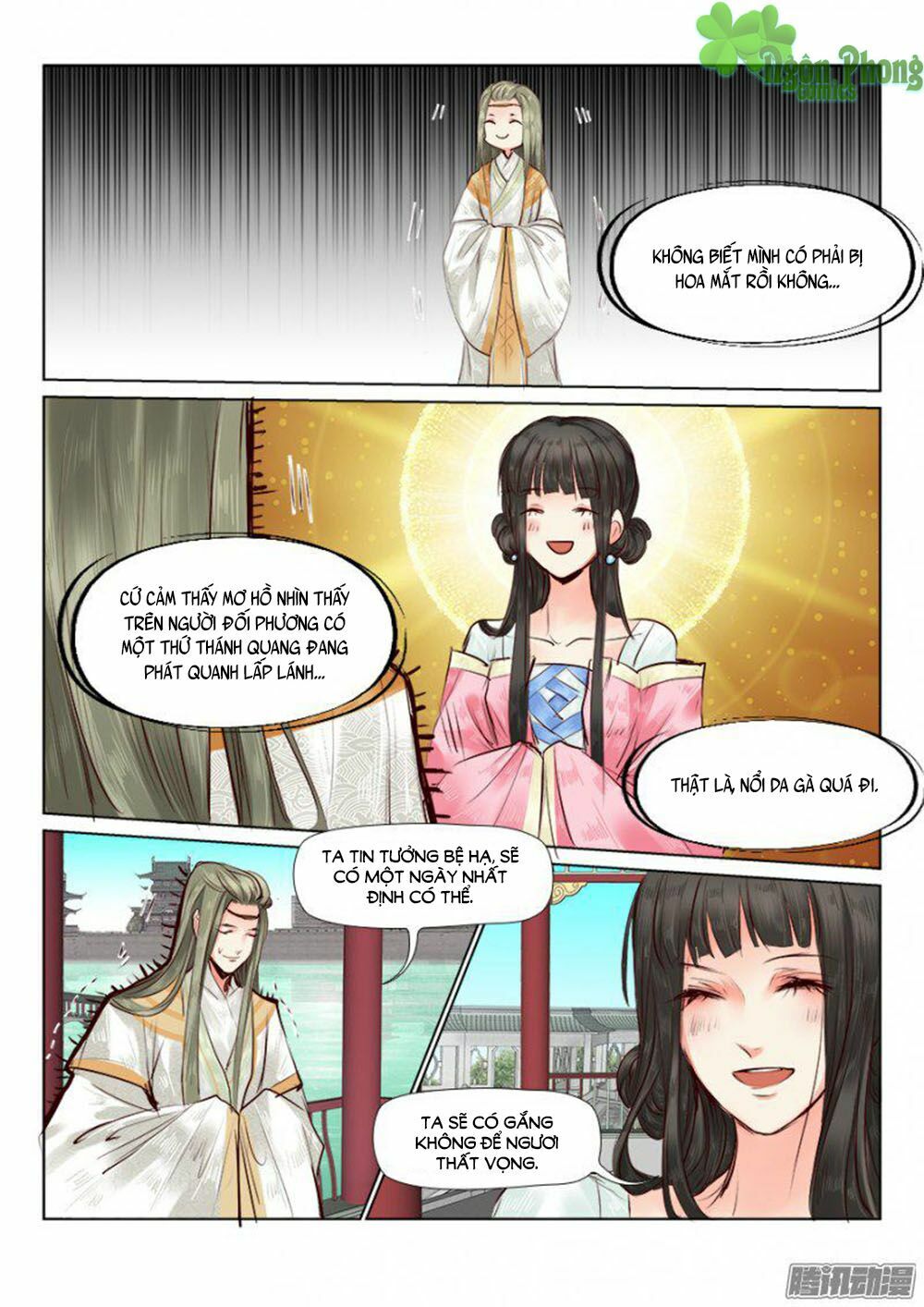 Luôn Có Yêu Quái: Chapter 27