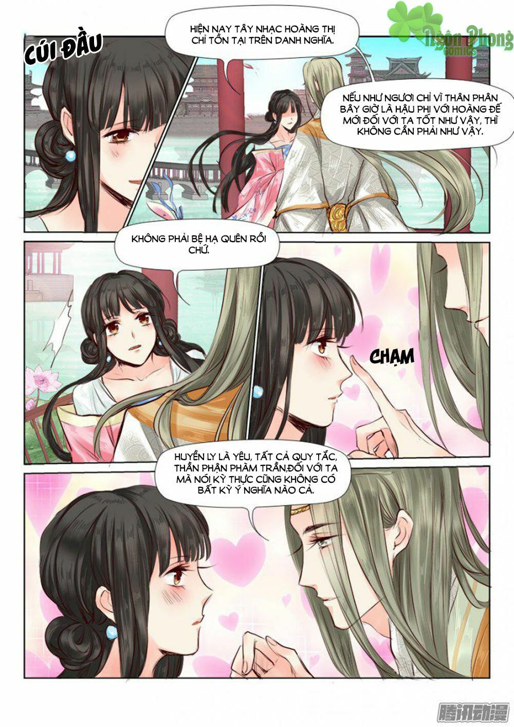 Luôn Có Yêu Quái: Chapter 27