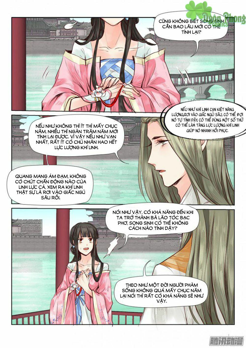 Luôn Có Yêu Quái: Chapter 27