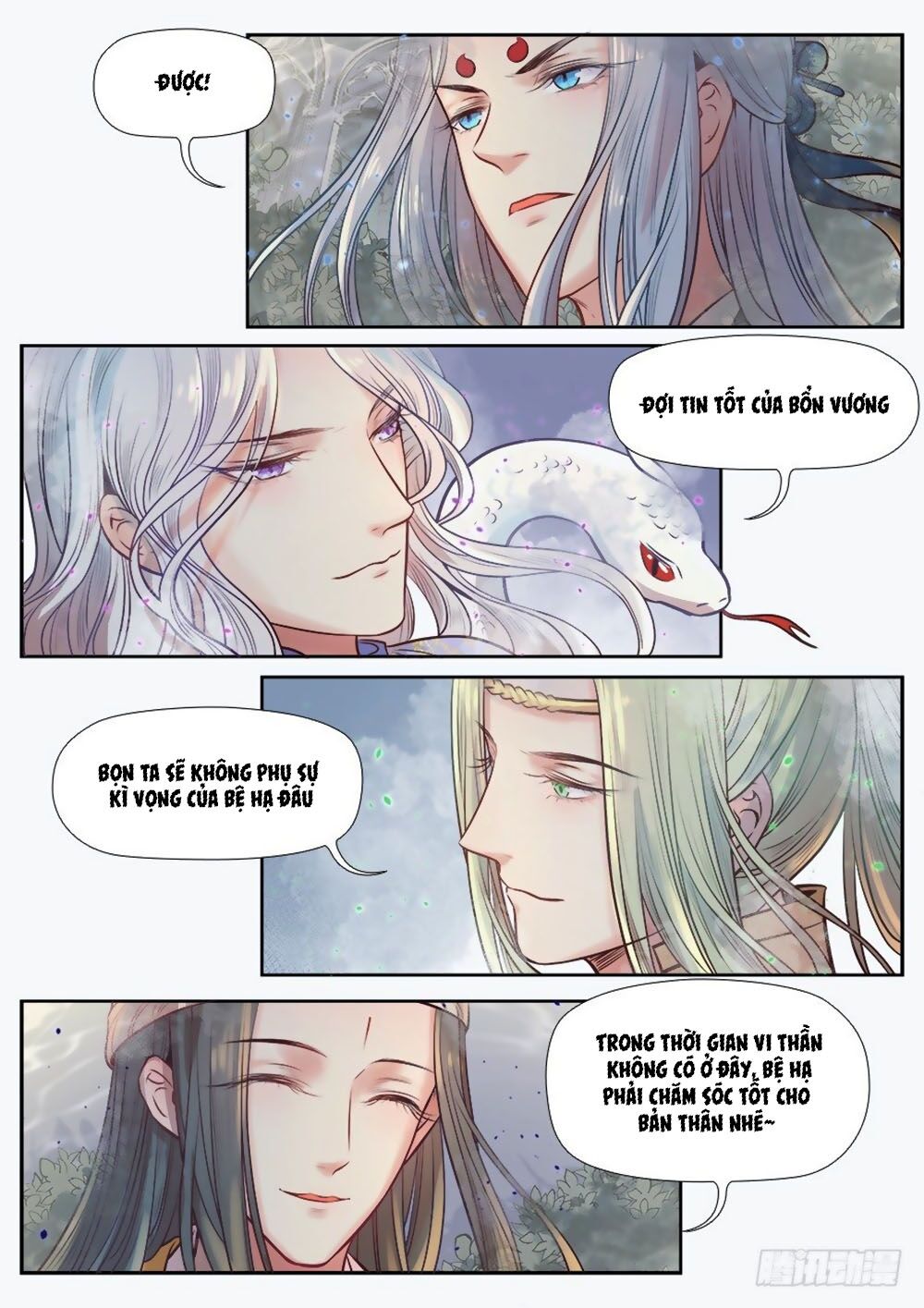 Luôn Có Yêu Quái: Chapter 276