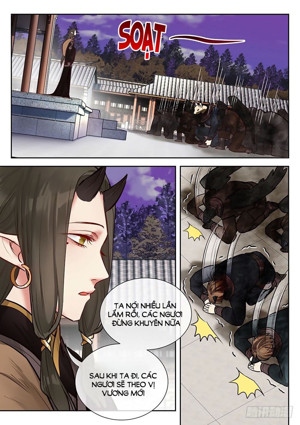 Luôn Có Yêu Quái: Chapter 285