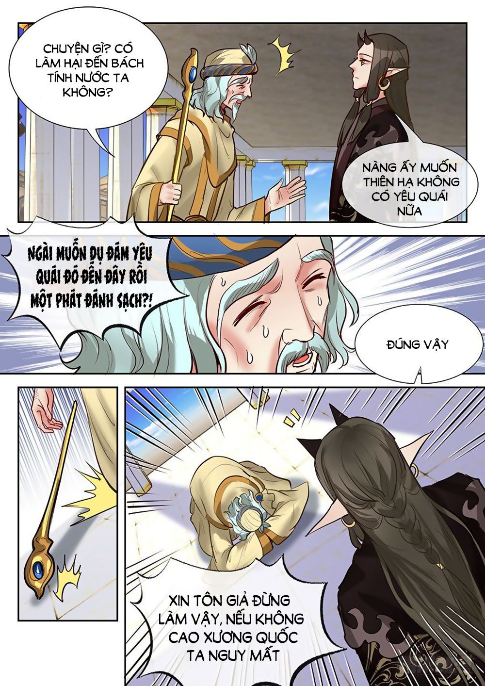 Luôn Có Yêu Quái: Chapter 286