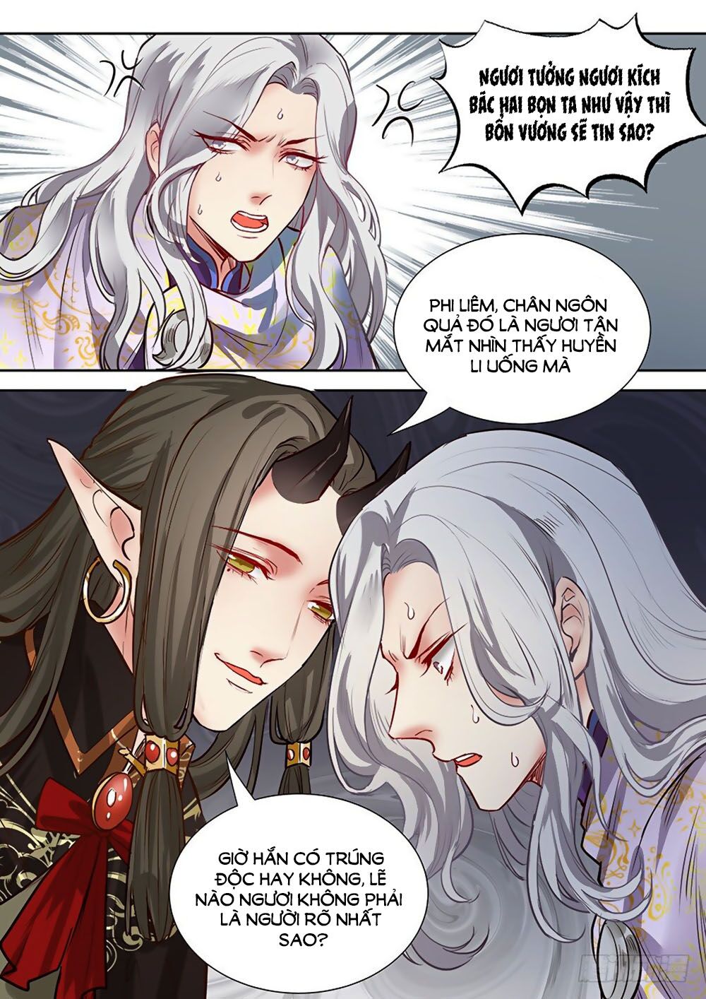 Luôn Có Yêu Quái: Chapter 287
