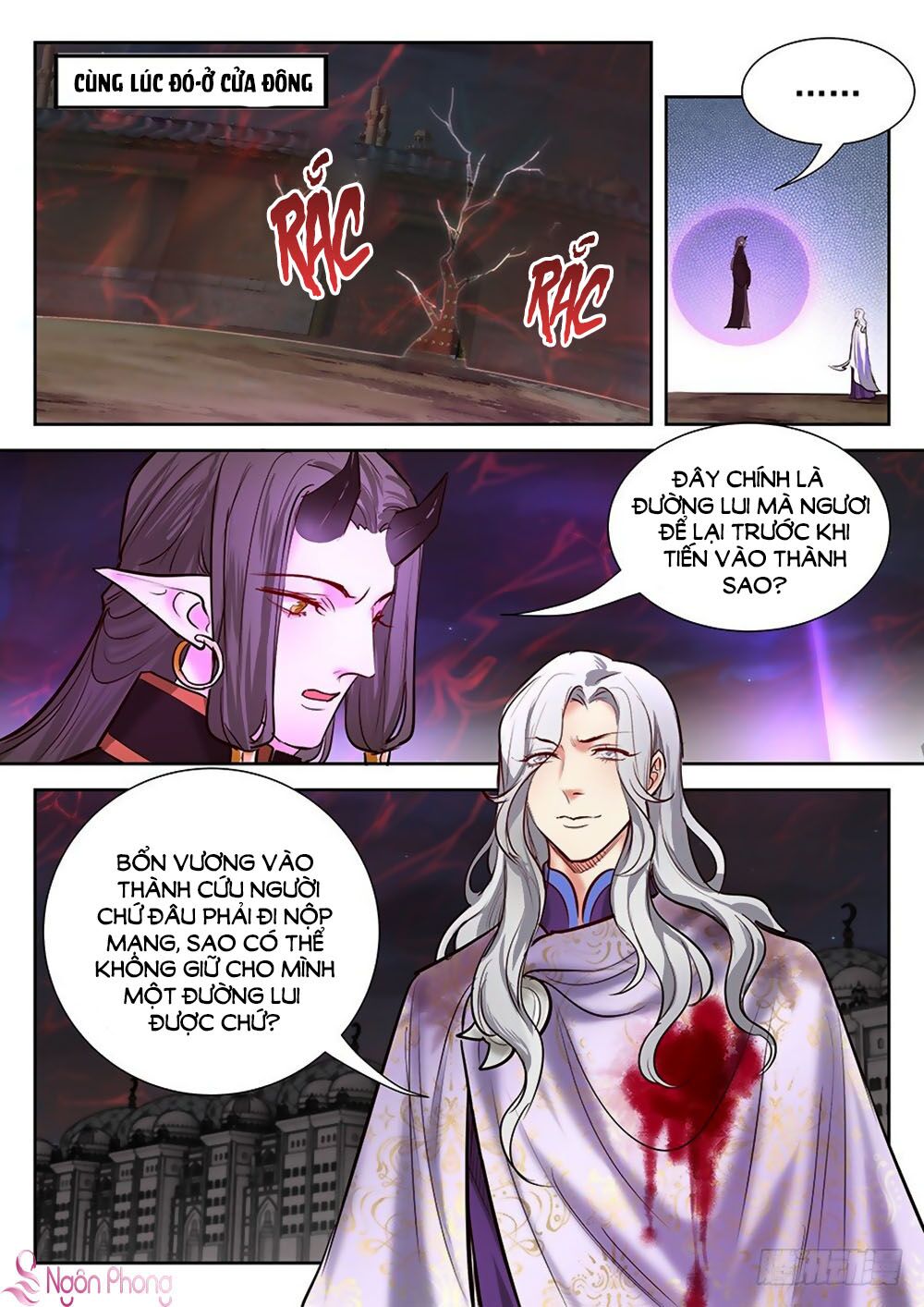 Luôn Có Yêu Quái: Chapter 288