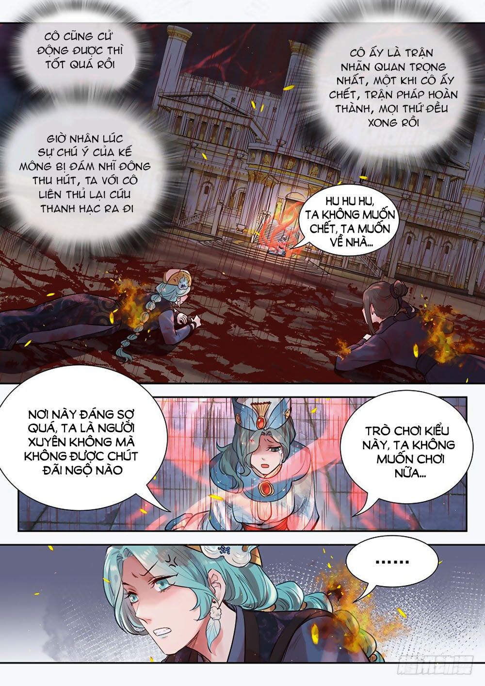 Luôn Có Yêu Quái: Chapter 294