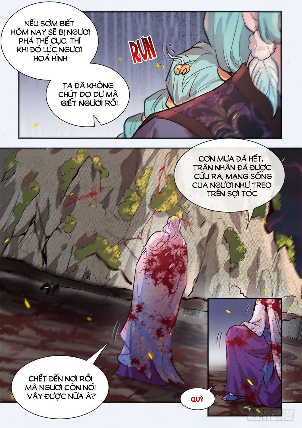 Luôn Có Yêu Quái: Chapter 295