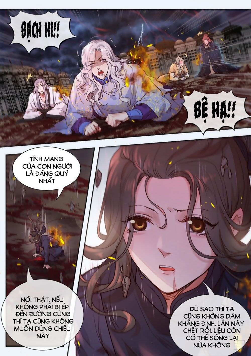 Luôn Có Yêu Quái: Chapter 295
