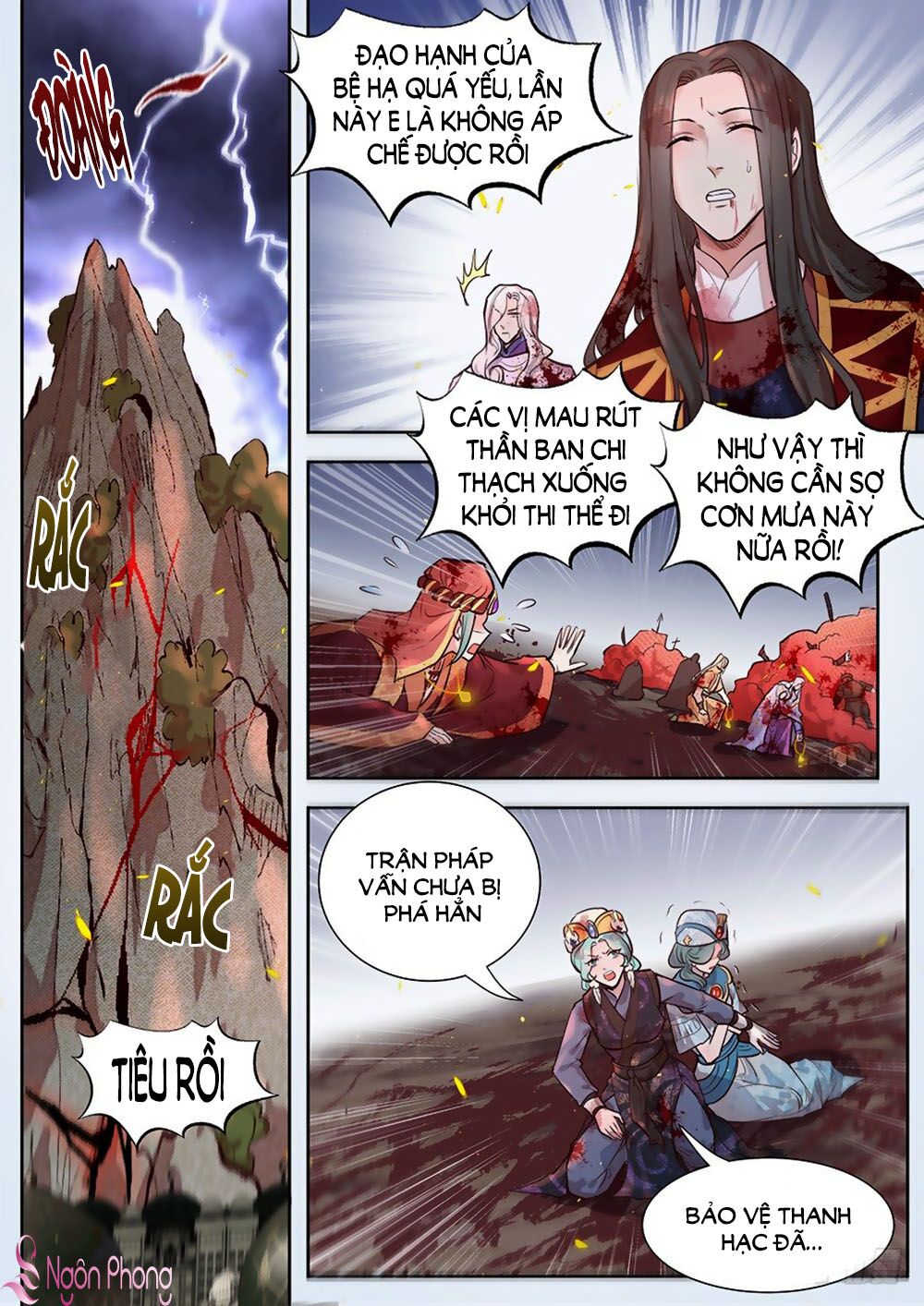 Luôn Có Yêu Quái: Chapter 296