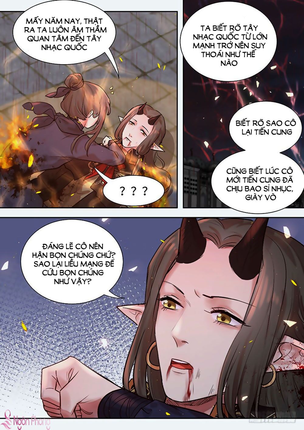 Luôn Có Yêu Quái: Chapter 297