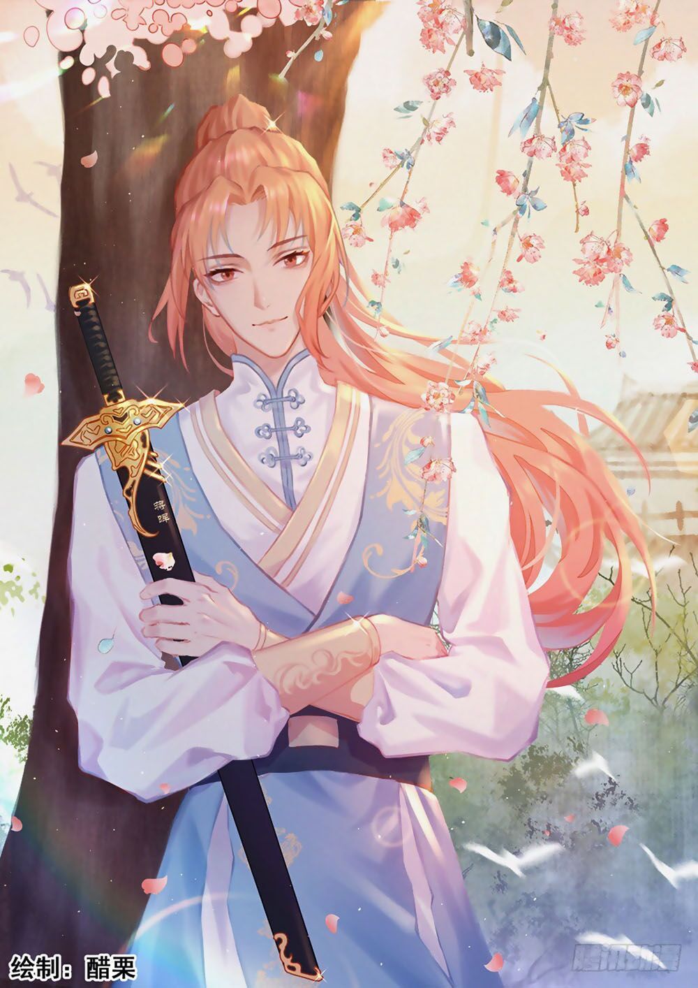 Luôn Có Yêu Quái: Chapter 298
