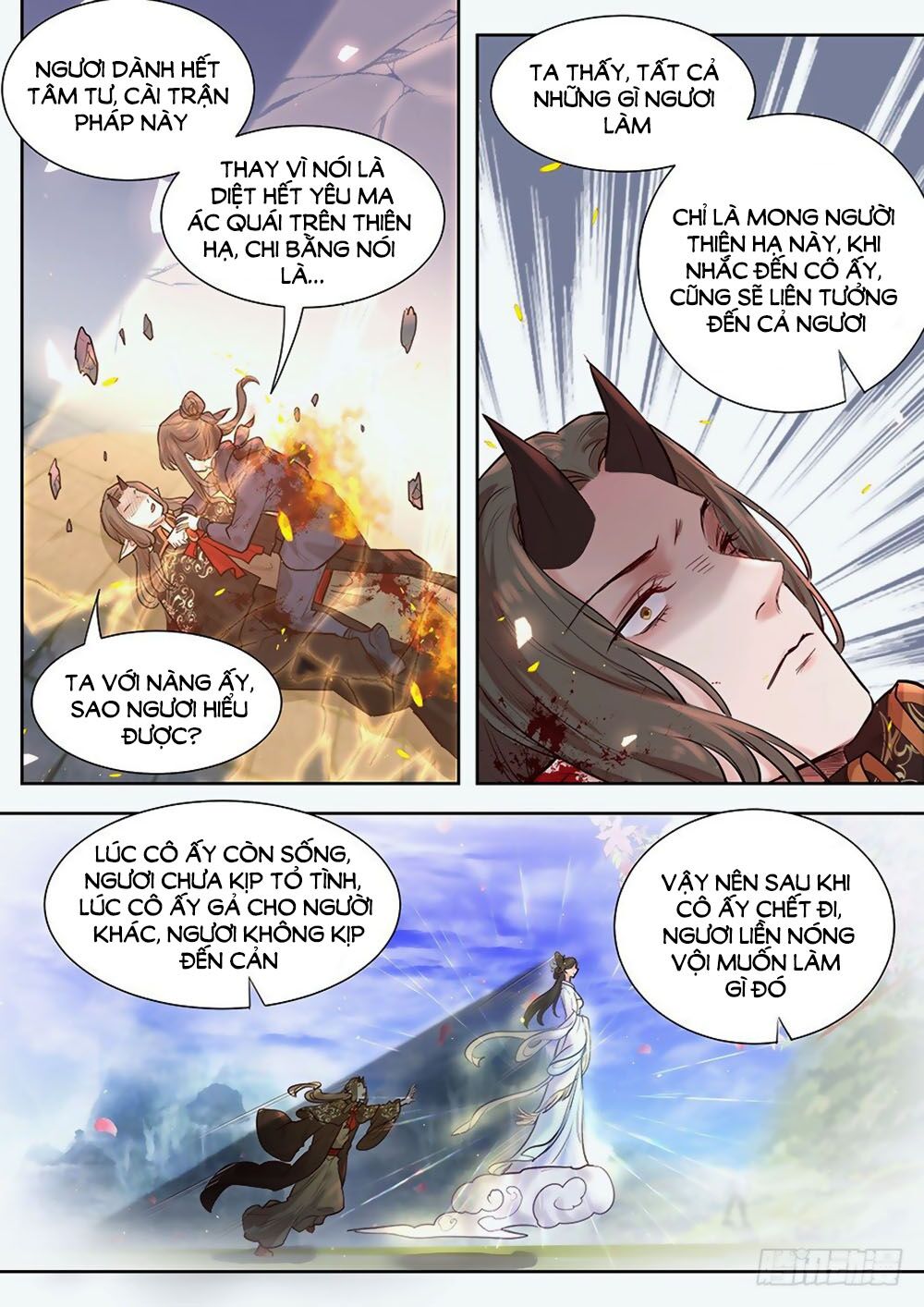 Luôn Có Yêu Quái: Chapter 298