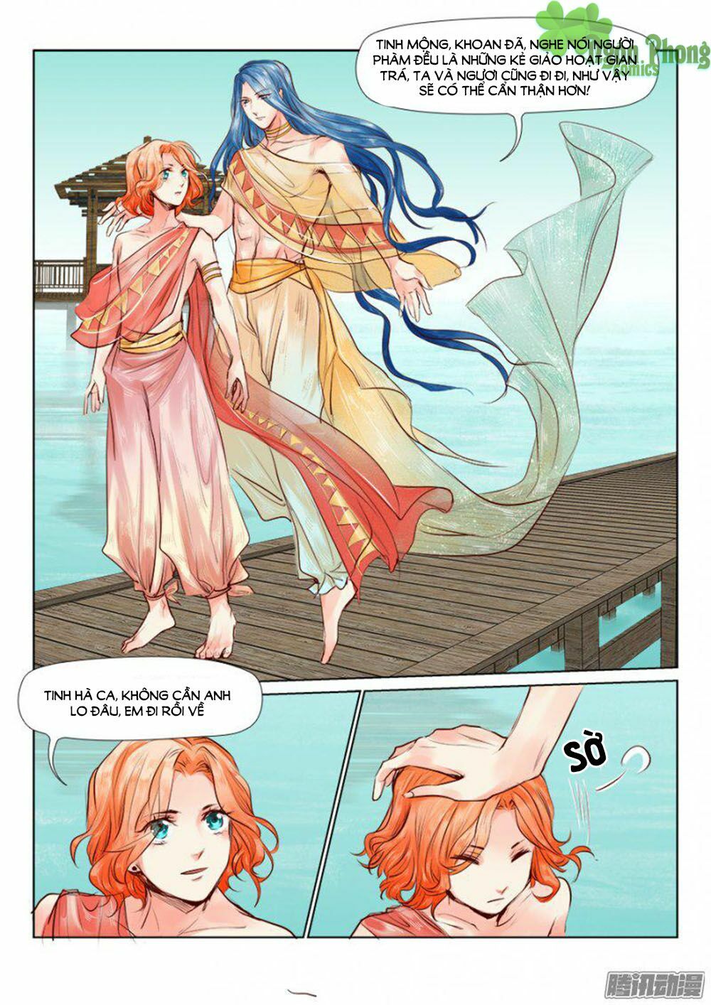 Luôn Có Yêu Quái: Chapter 30