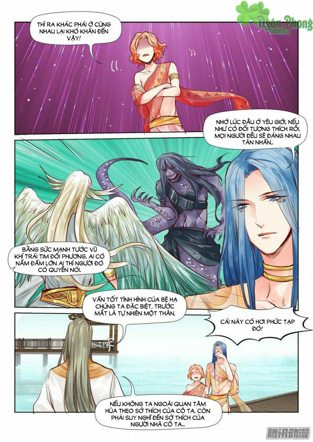 Luôn Có Yêu Quái: Chapter 30