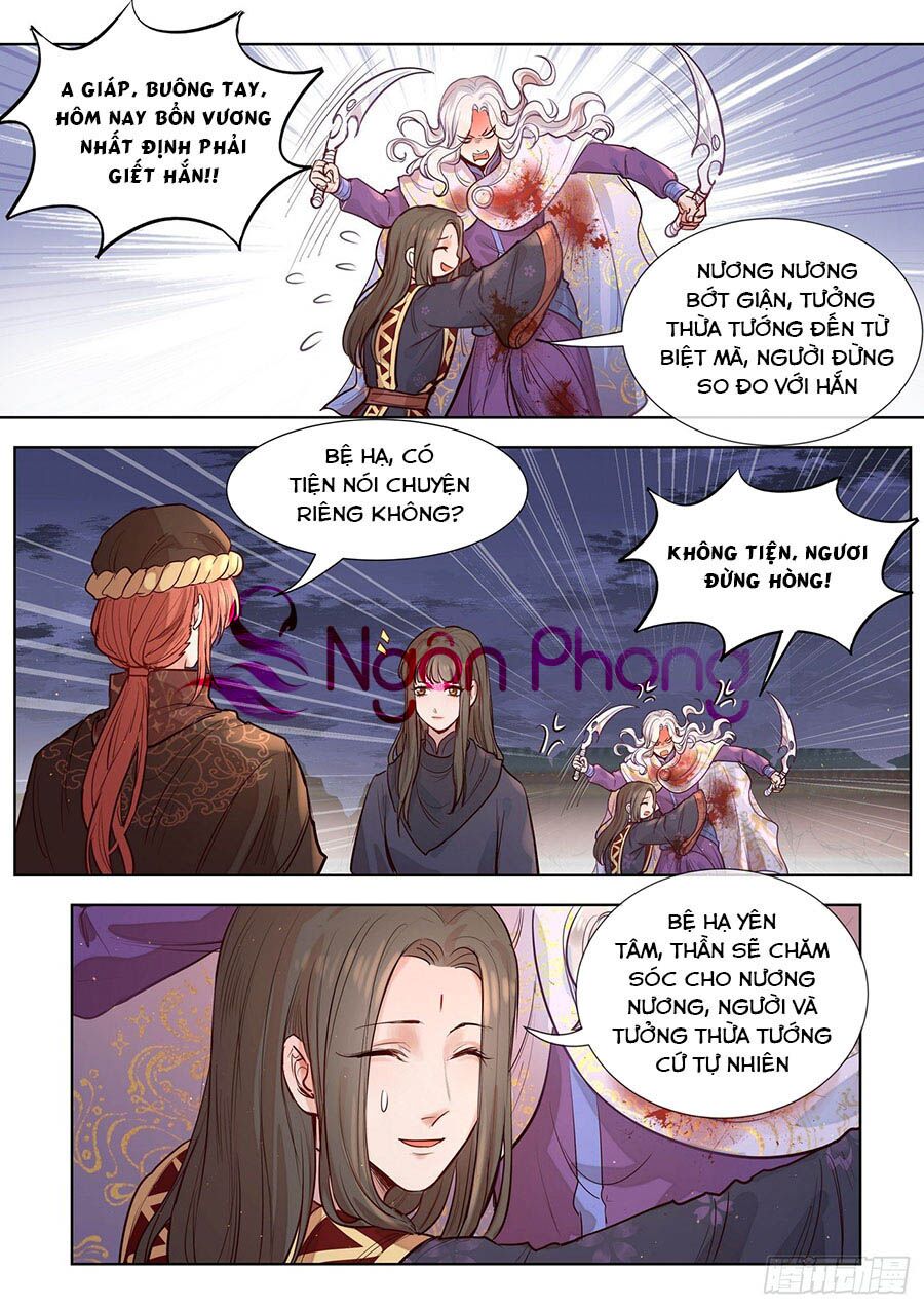 Luôn Có Yêu Quái: Chapter 302