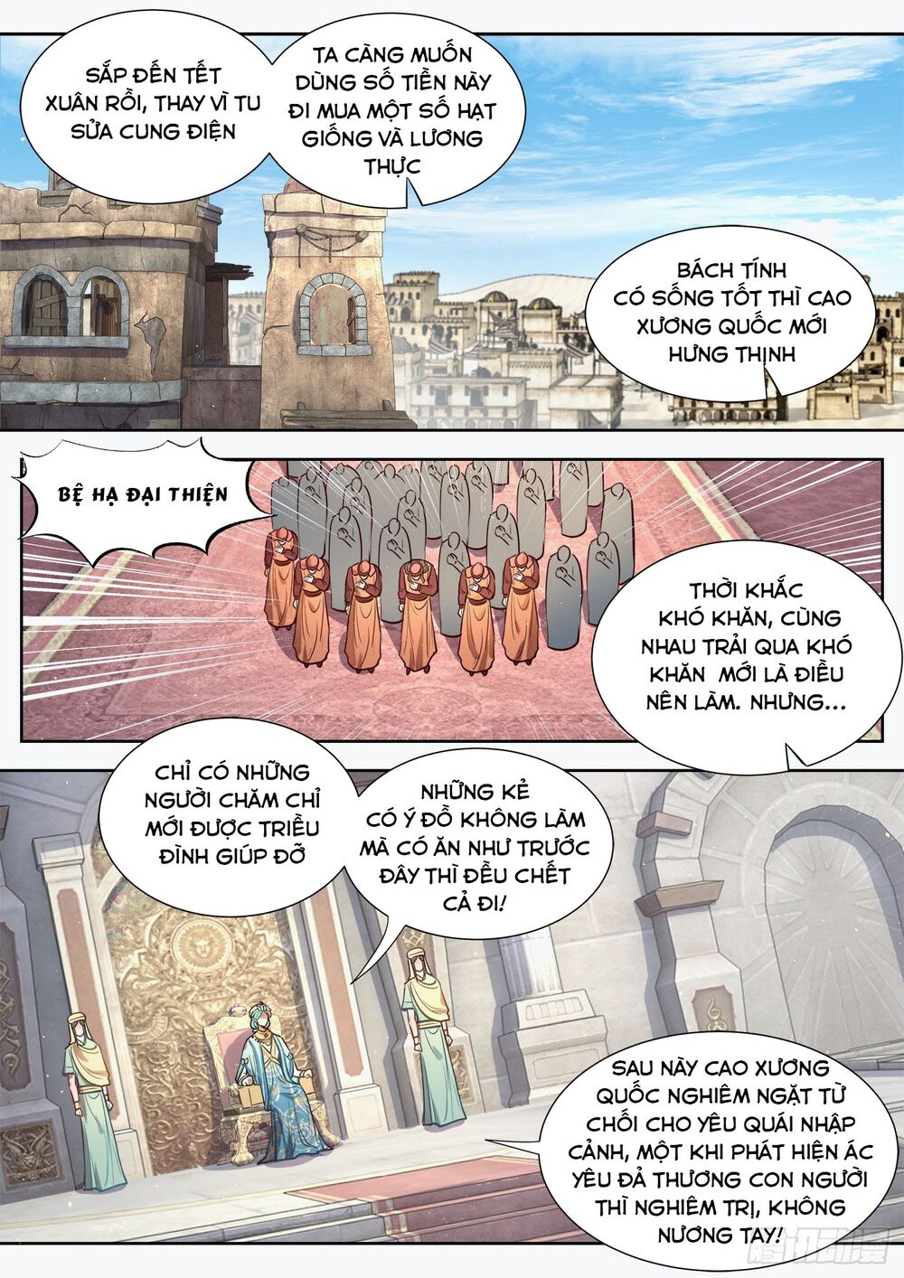 Luôn Có Yêu Quái: Chapter 306