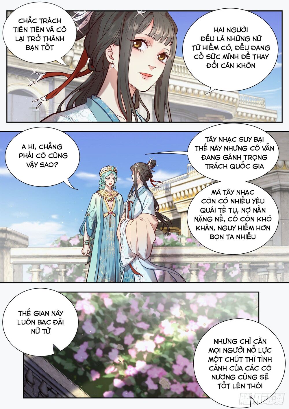 Luôn Có Yêu Quái: Chapter 306