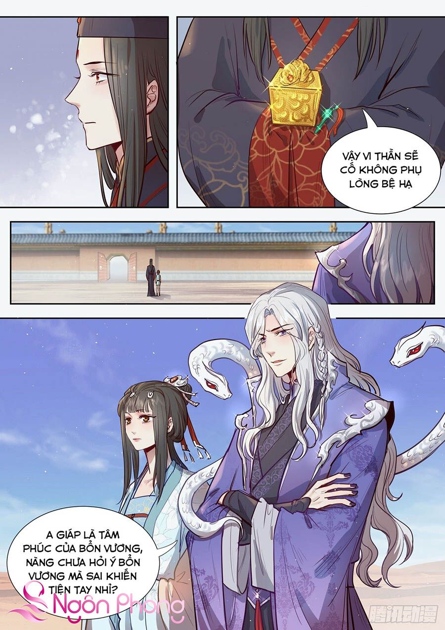 Luôn Có Yêu Quái: Chapter 309