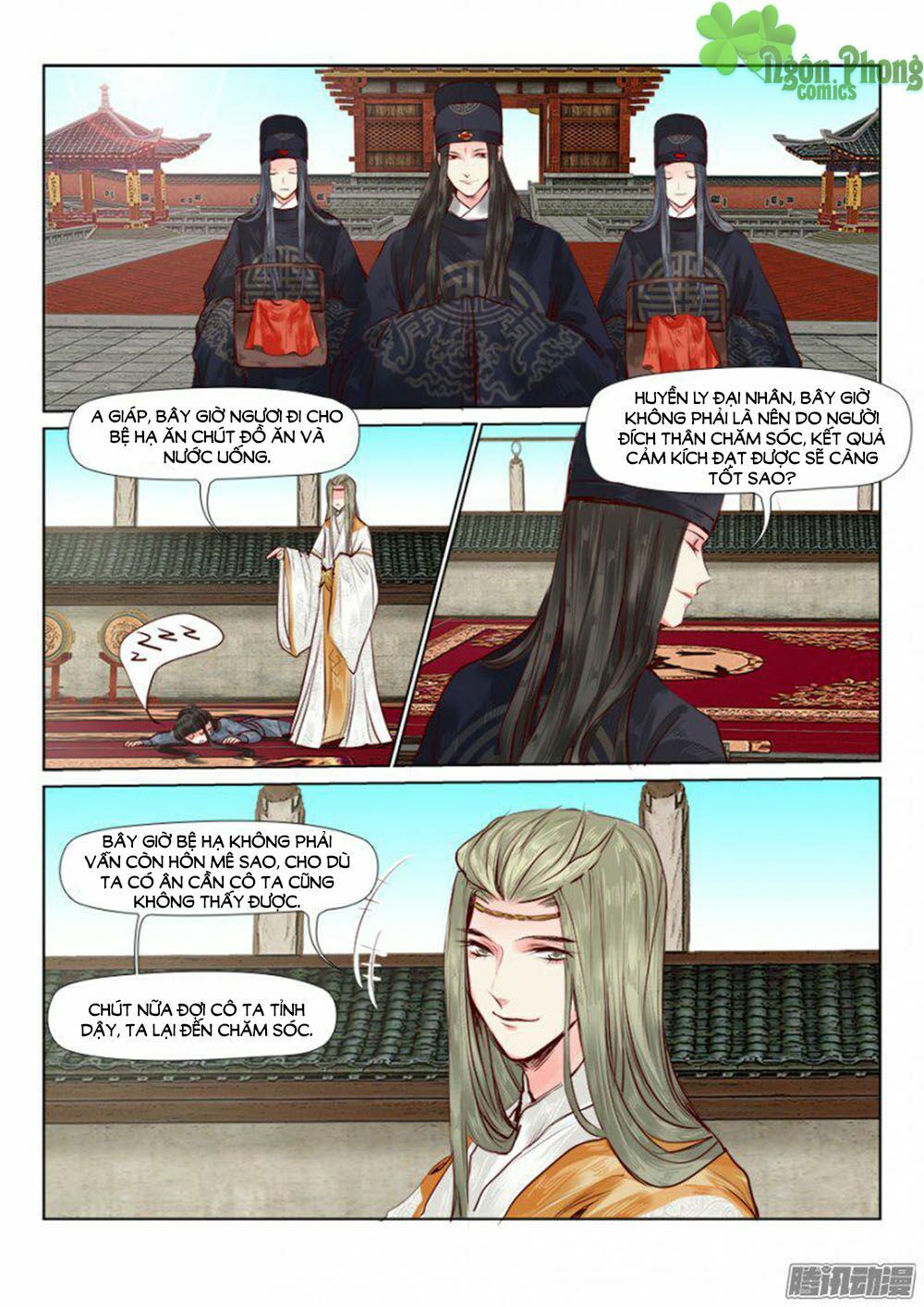 Luôn Có Yêu Quái: Chapter 31