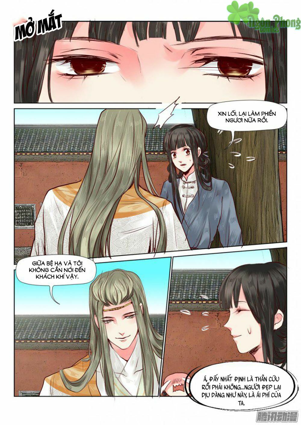 Luôn Có Yêu Quái: Chapter 31