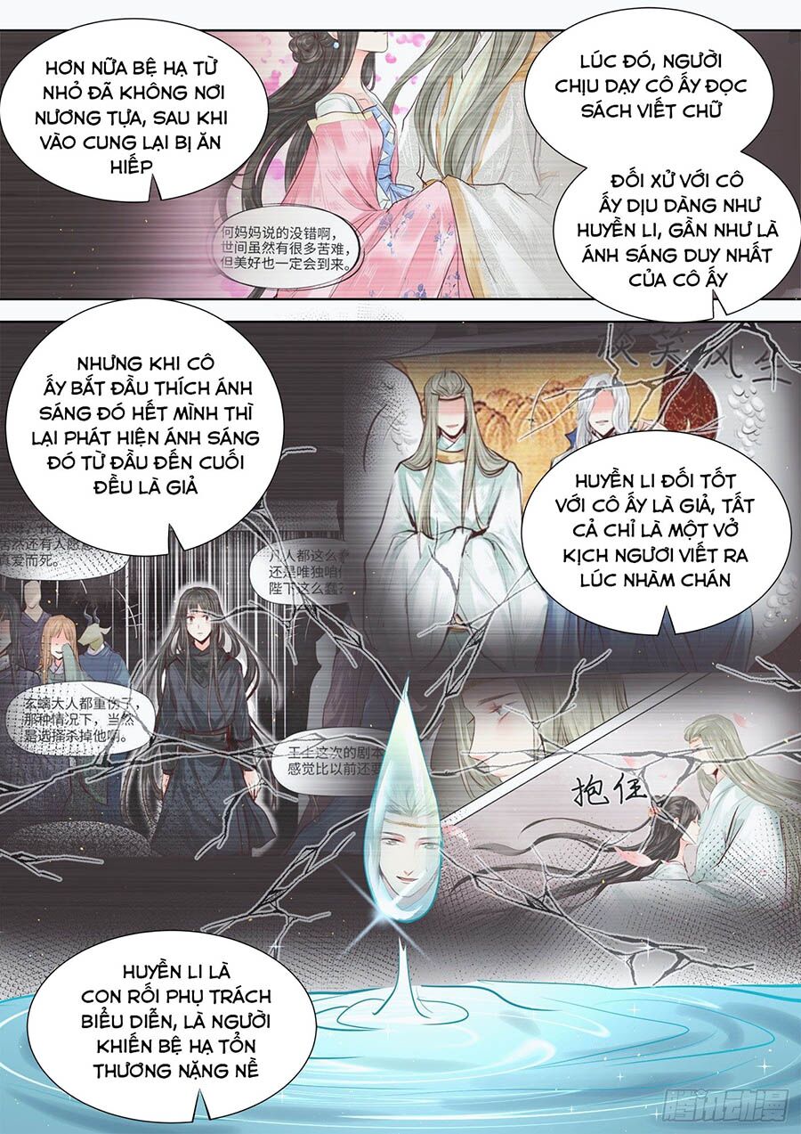 Luôn Có Yêu Quái: Chapter 310