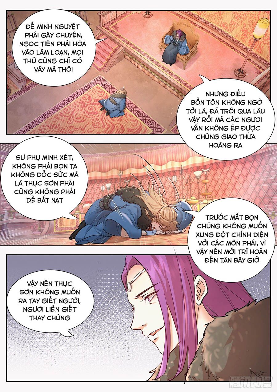 Luôn Có Yêu Quái: Chapter 325