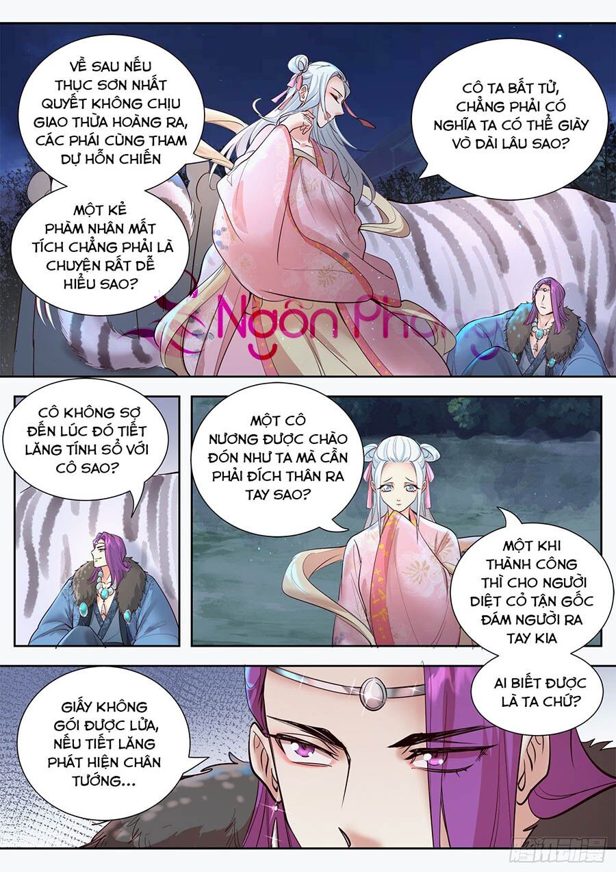Luôn Có Yêu Quái: Chapter 329