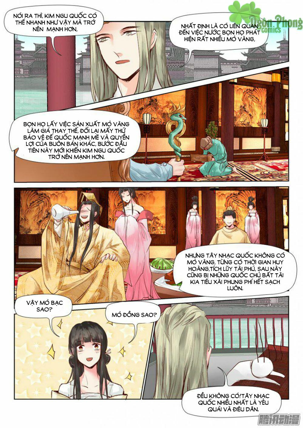 Luôn Có Yêu Quái: Chapter 33