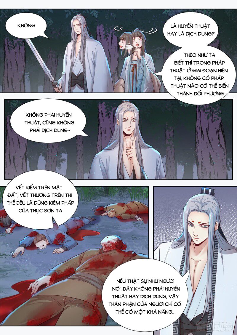 Luôn Có Yêu Quái: Chapter 331